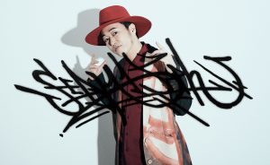 Seamo Camplugged Vol 3 秋の夜長 ヤマトタケルのヒストリーを追え Seamo Camplugged Vol 3 秋の夜長 ヤマトタケルのヒストリーを追え