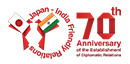 Japan-India Friendly Relations 70th Anniversary