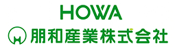 朋和産業株式会社