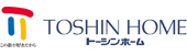 トーシンホーム