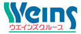 ウエインズグループ