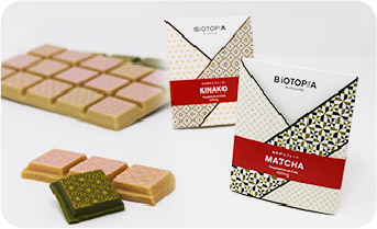 冬季限定！ピスタン チョコレート販売開始