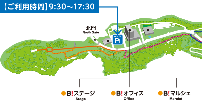 駐車場ご利用時間の案内