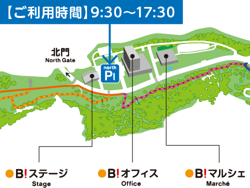 駐車場ご利用時間の案内