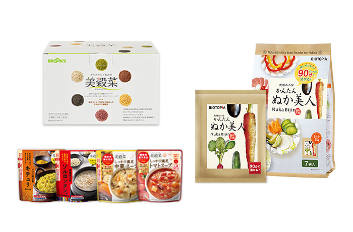 毎日の食事をもっと豊かに。基礎体温を上げて免疫力アップ!