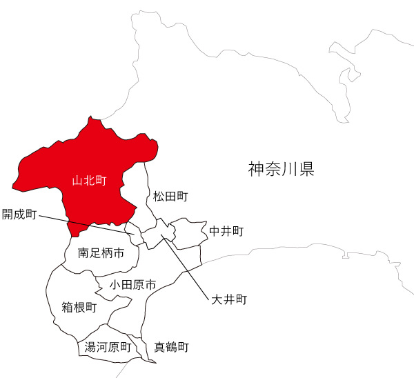 山北町地図