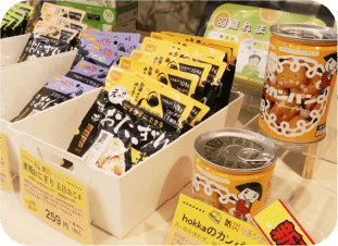 春の訪れとともに、防災意識もUP！