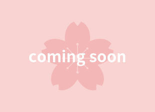 しらす大葉握り