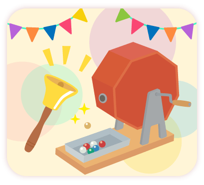 全店舗対象！8周年記念お楽しみ抽選会！