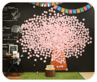 春から始める、あなたの「健康貯金」