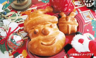 キッズ歓迎！クリスマスパン教室