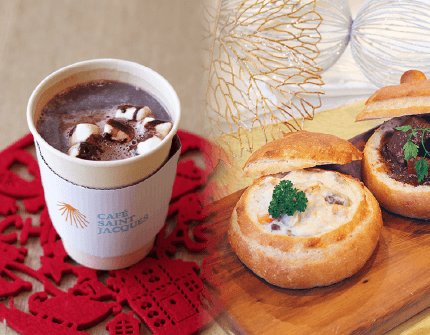クリスマス限定メニュー