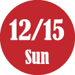 12/15 Sun