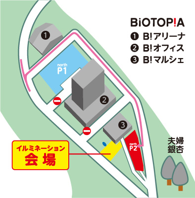 アクセスマップ