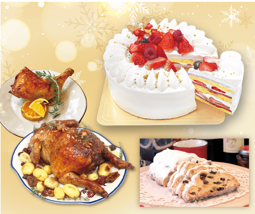 クリスマスメニュー予約販売