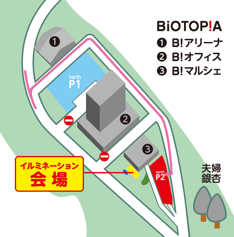 アクセスマップ